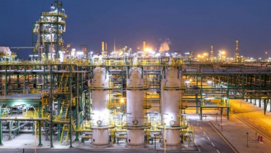 ADNOC's XRG, bp to launch new natural gas platform 'Arcius Energy'