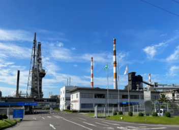 Mitsubishi Chemical Group to increase production capacity of anode material at Kagawa plant