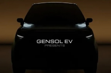 Gensol Electric Vehicles to showcase EV EZIO at Bharat Mobility Global Expo 2025