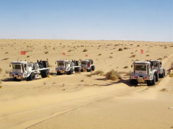 Sinopec releases first sustainable development report in Algeria