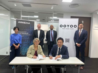 Arkema inks MoU with Japanese start-up to develop high performance gas separation membrane technology for carbon capture