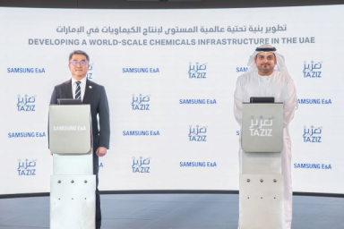 SAMSUNG E&A awarded US$ 1.7 billion contract for TA’ZIZ methanol project in UAE