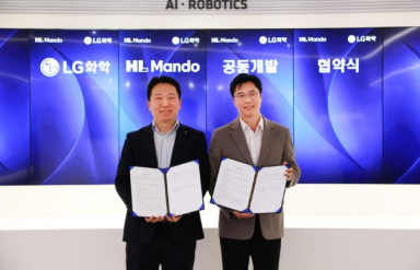 LG Chem and HL Mando to develop adhesives for electronic components