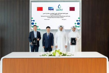 QatarEnergy signs 20-year helium sales and purchase agreement with China’s G-gas