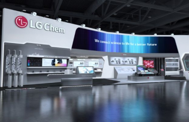 LG Chem unveils precursor-free cathode material for batteries