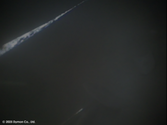 Mitsubishi Chemical’s aerospace materials contribute to image capture and image data transmission by the lunar rover Yaoki