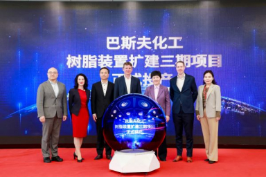 BASF Coatings expands production capacities of polyester and polyurethane resins in China