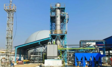 DCM Shriram commissions 12 TPD CBG plant at Ajbapur Unit