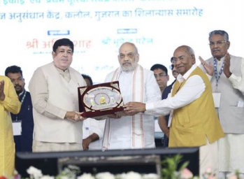 Home Minister Shah lays foundation stone of IFFCO's Beej Anusandhan Kendra