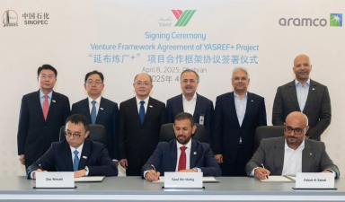Aramco and Sinopec announce Yasref petrochemicals complex expansion