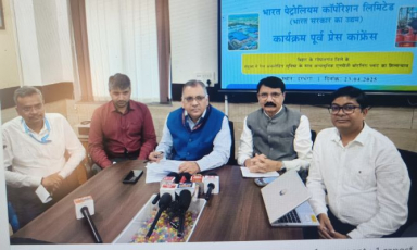 BPCL to set up Rs. 340 crore LPG bottling plant in Bihar