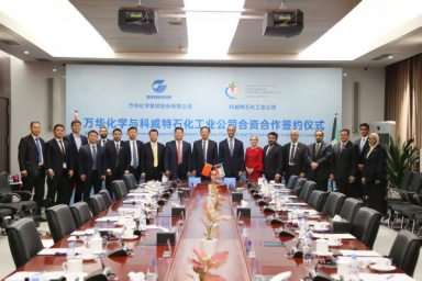 Kuwait’s PIC to acquire 25% stake in Wanhua Chemical (Yantai) Petrochemical for $638 million