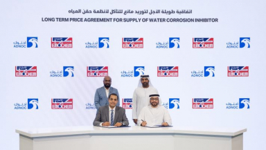 ADNOC awards $ 147.8 million contracts for Made-in-UAE products