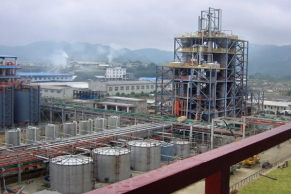 Caitlyn India to Invest Rs. 400 crore to set up 50,000 TPA phosphoric acid plant in India