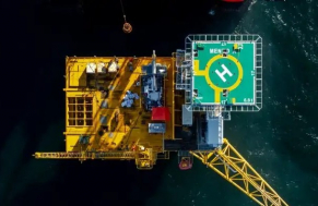 bpTT announces Mento first gas