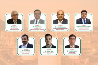 NextGen 2025: Session on 