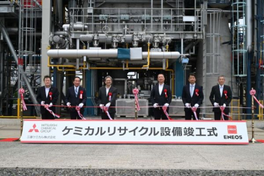ENEOS and Mitsubishi Chemical complete chemical recycling facility at Ibaraki plant