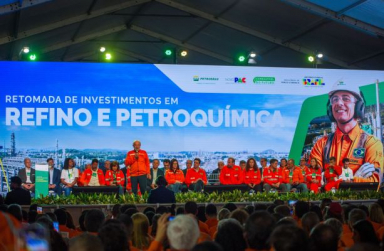 Petrobras announces R$33 billion in investments in refining and petrochemicals