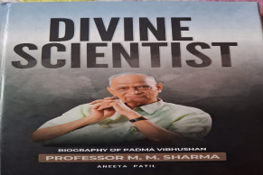 Review of Padma Vibhushan Prof. Man Mohan Sharma biography - Divine Scientist (Gurunam Guruh) by Prof. G. D. Yadav
