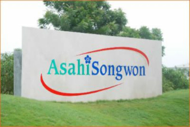 Asahi Songwon Colors Q1 FY26 consolidated PAT falls to Rs. 3.16 Cr