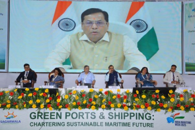 V.O. Chidambaranar Port Authority hosts successful conference on green ports & shipping