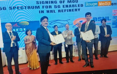 BSNL and NRL sign MoU to accelerate Industry 4.0 adoption