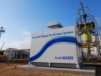 Asahi Kasei achieves high-purity biomethane production from organic waste biogas