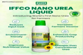 India sets up 7 nano urea plants with annual capacity of 27.22 crore bottles