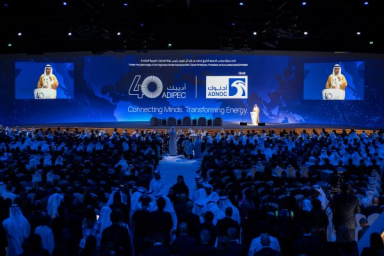 ADIPEC 2025 to feature 2,250 exhibitors and 380+ sessions