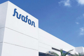 Eastman and Huafon Chemical to establish cellulose acetate yarn manufacturing plant in China