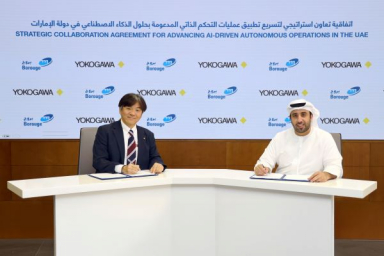 Borouge and Yokogawa join forces to pioneer first AI-powered autonomous control room in the petrochemical industry