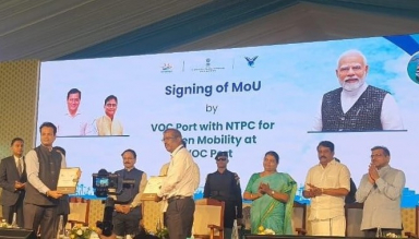 NTPC Green Energy inks MoU with VOC Port Authority