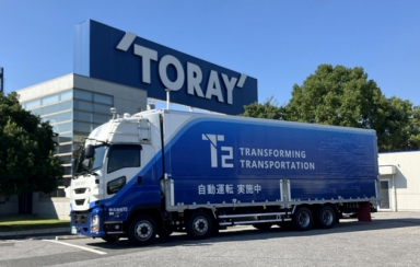Toray and T2 launch autonomous truck trial for petrochemical transport