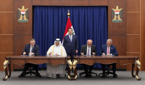 TotalEnergies begins construction of final two major projects of the GGIP