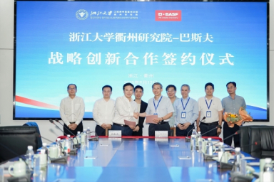 BASF and Institute of Zhejiang University-Quzhou partner to advance sustainable materials and processes