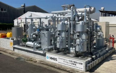MHI achieves pilot target for bioethanol membrane dehydration systems