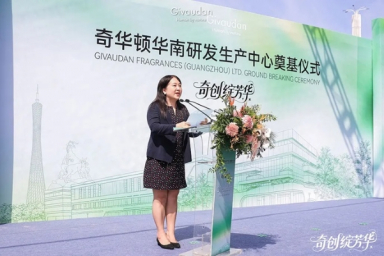 Givaudan breaks ground on new fragrance facility in Guangzhou
