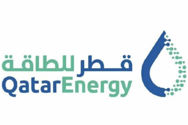 Messer signs long-term helium supply deal with QatarEnergy