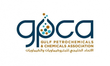 GPCA to host Responsible Care conference in Bahrain