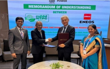 NTPC Green Energy inks MoU with ENEOS for green methanol and green hydrogen derivatives