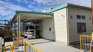 Mitsubishi Chemical completes wastewater-treatment pilot plant at Hiroshima plant