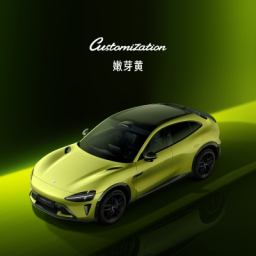 BASF Coatings partners with Xiaomi to co-create 100 car colors