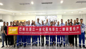BASF inaugurates neopentyl glycol Zhanjiang Verbund site in China