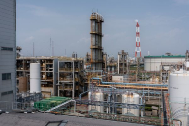 Evonik expands Asian footprint with new aluminum specialty plant in Japan