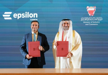 Alba and Epsilon Carbon sign MoU to secure long-term supply of liquid coal tar pitch