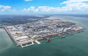 BASF commences production of first products from Zhanjiang Verbund site in China