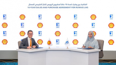 ADNOC signs 15-year, 1 mtpa supply deal with Shell for Ruwais LNG project