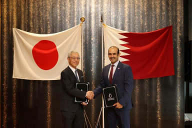 QatarEnergy secures 20-year urea supply deal with Japan’s Mitsui