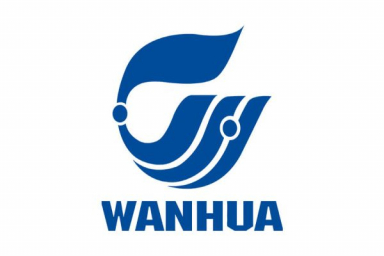 Wanhua Chemical, ENGEL, and Hitech unite to drive innovation across polymer materials