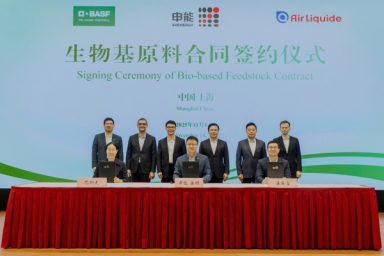 BASF, Air Liquide and Shenergy team up to produce low-carbon MDI in Shanghai